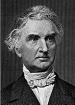 ����� ��� �����